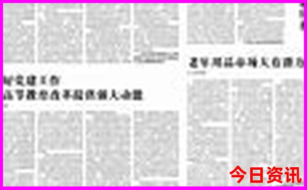 江门沙滩旅游景点推荐