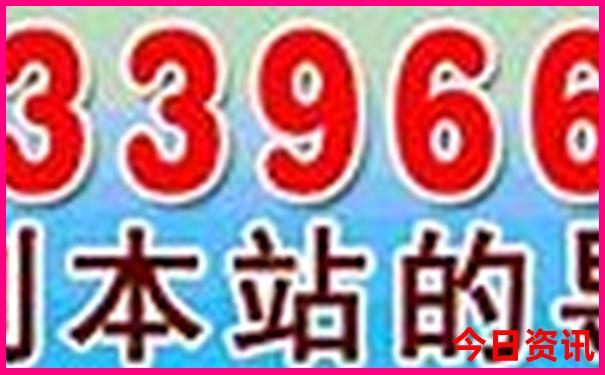 宁国十大aaaaa景区
