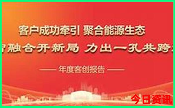 成都周边夏天避暑最佳旅游地